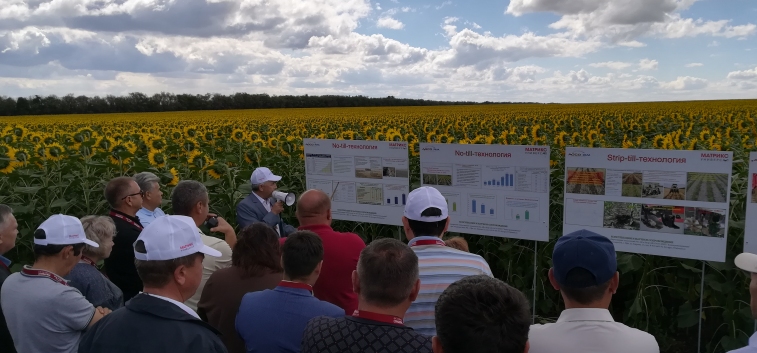 AGCO-RM и компания «Матрикс Универсал» в продолжение уникального проекта провели практический семинар Crop Tour