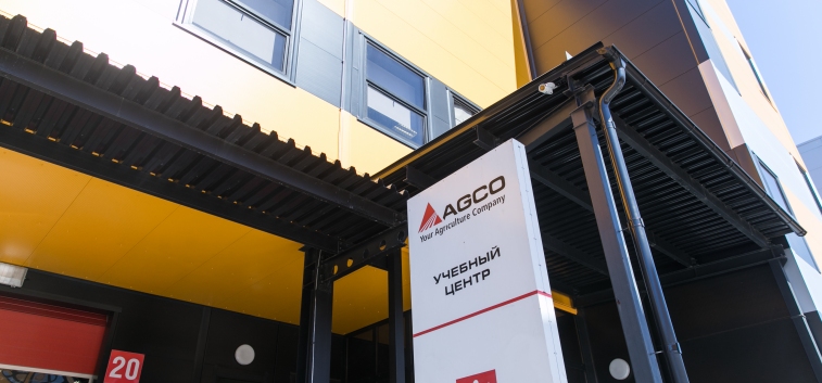 Тренинг центр AGCO-RM в 2019 году увеличил количество  обученных специалистов на 70%