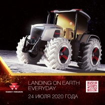 Landing on Earth. Everyday