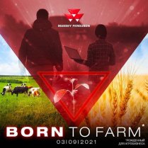 Massey Ferguson представит новую линейку инновационной техники и цифровых сервисов
