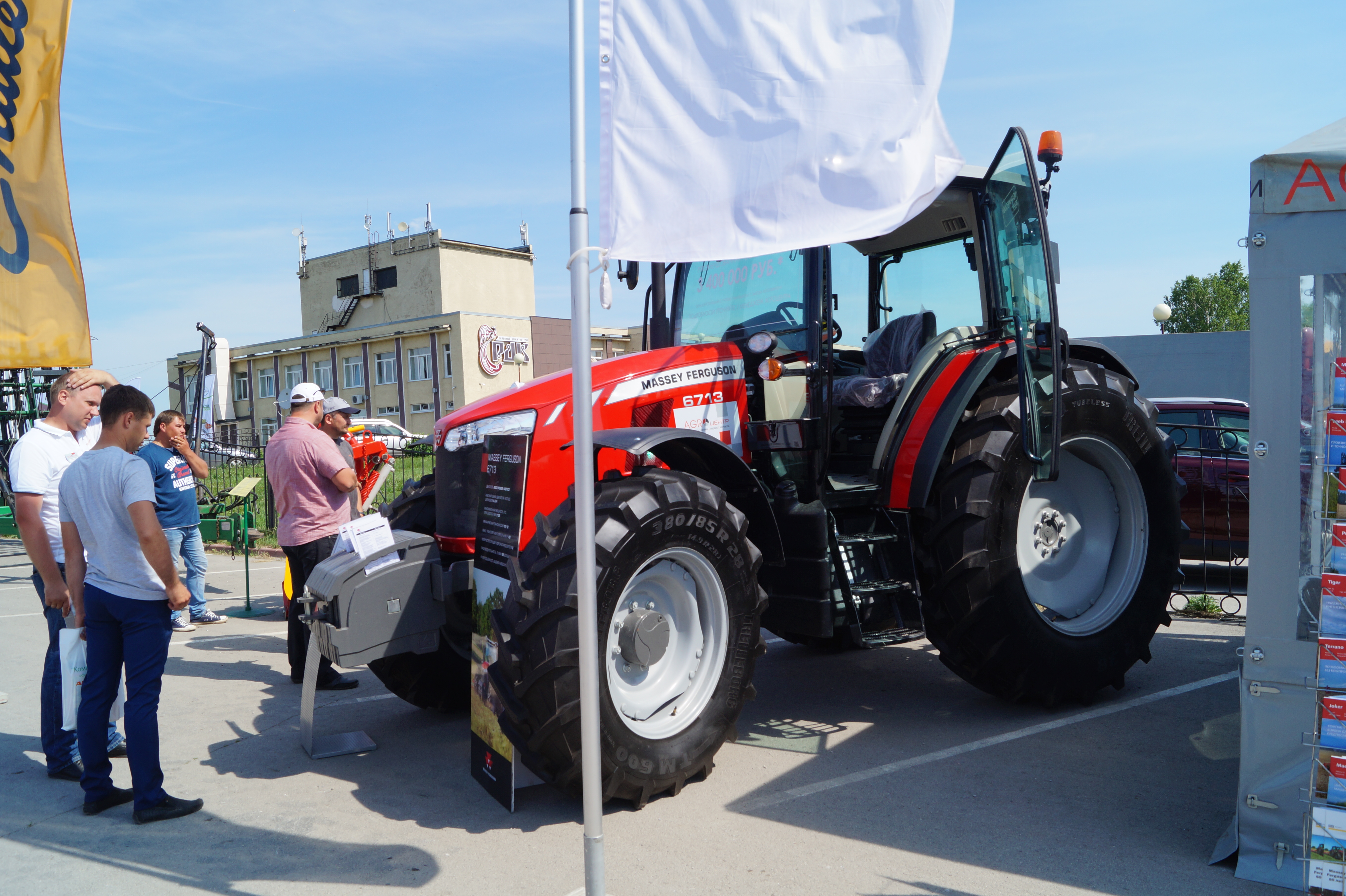 Технику AGCO представили на агропромышленном форуме «Кузбасский день поля»
